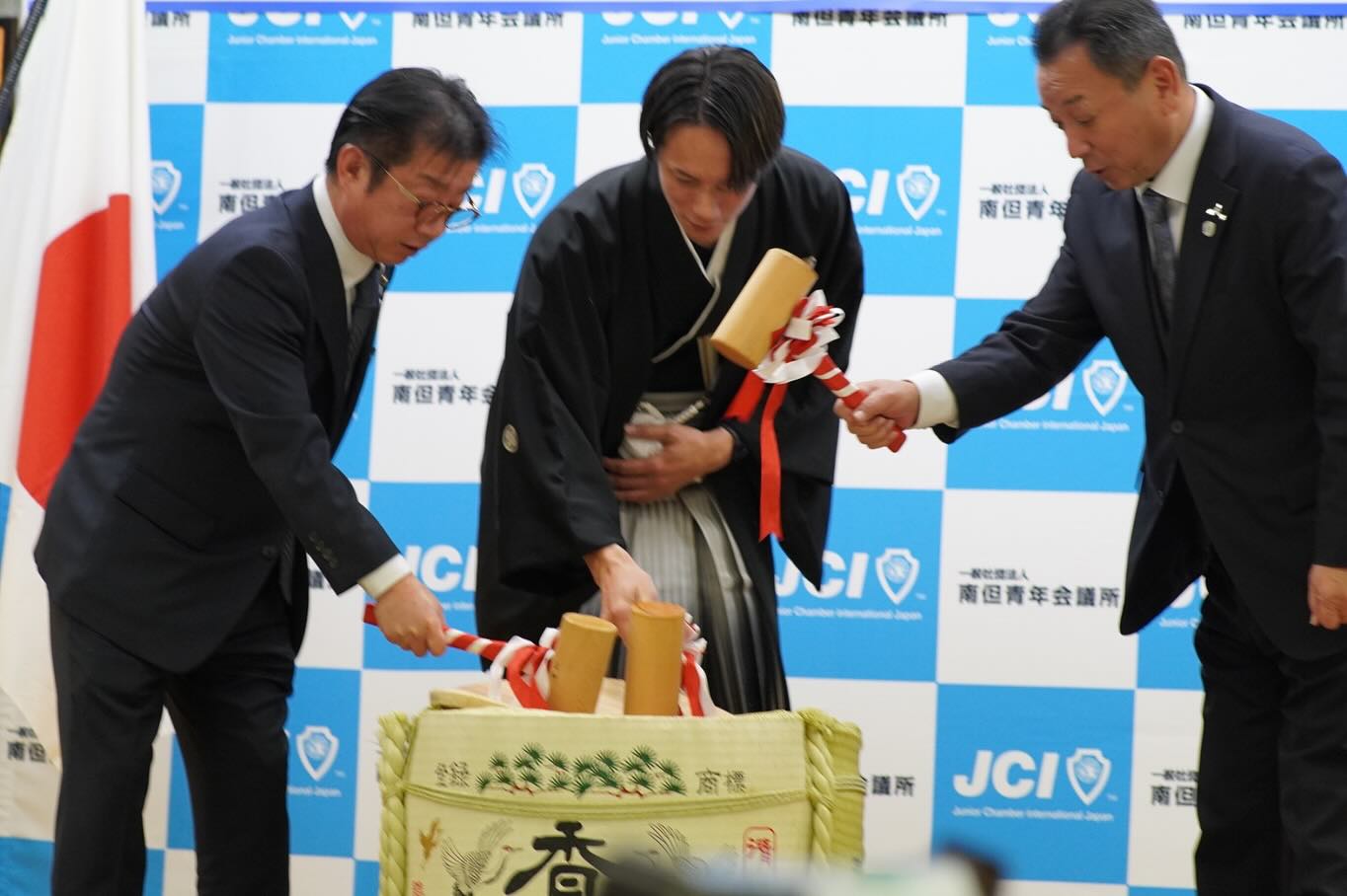【2026年1月例会】新年互例会〜新しい未来へ向けて〜を開催しました