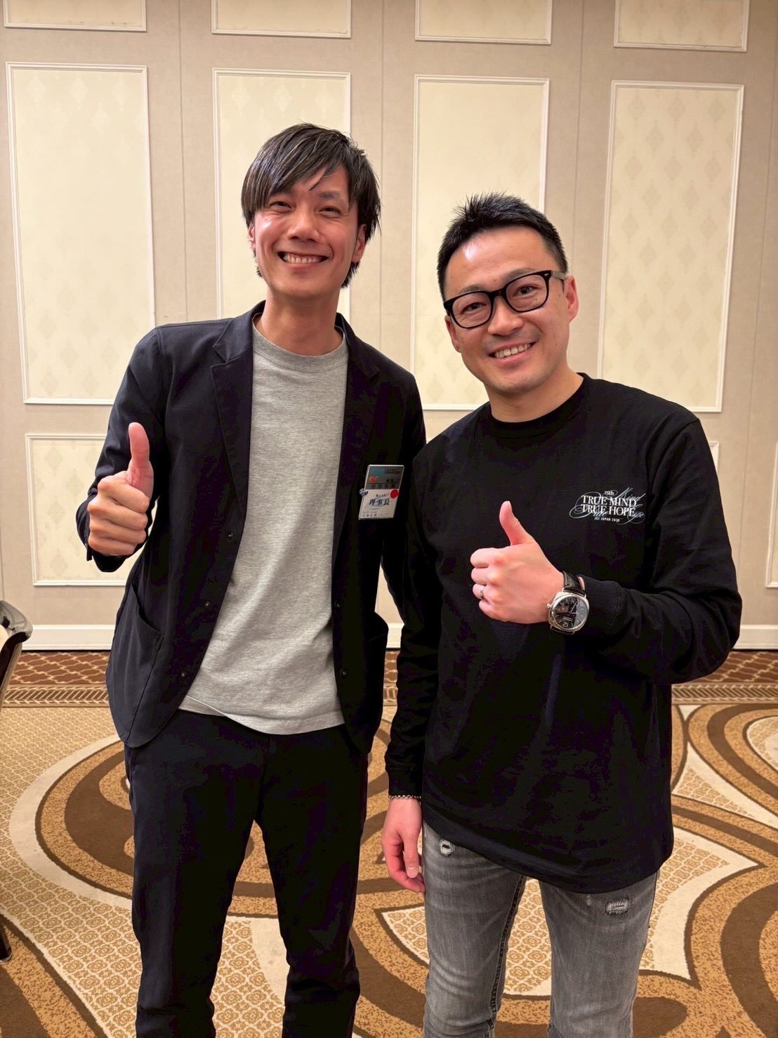 日本JC 加藤会頭との会頭座談会に出席しました｜兵庫ブロック22LOM理事長が意見交換