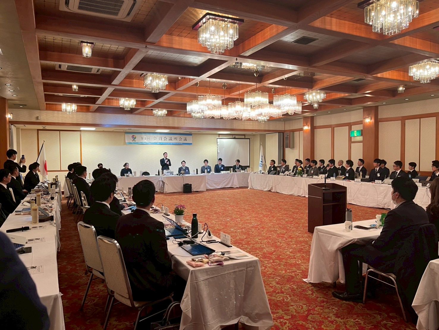 兵庫ブロック協議会 第2回会員会議所会議が但馬の地で開催されました