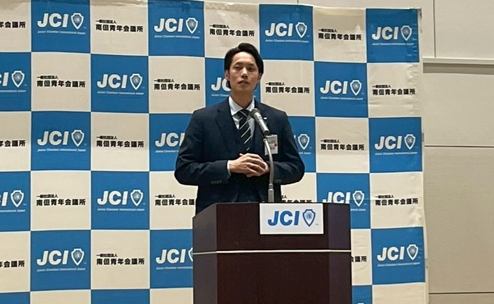 田渕理事長あいさつ