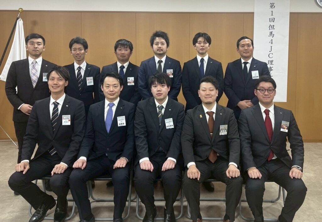 第1回但馬4JC合同理事長会議を開催しました